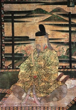 Emperor Saga