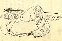 Fujiwara no Shunzei