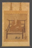 Kūkai