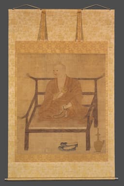 Kūkai
