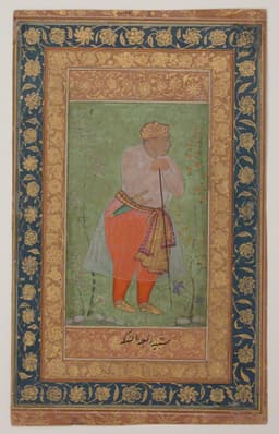 Man Singh I