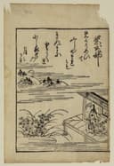 Murasaki Shikibu