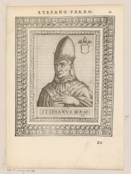 Pope Stephen II