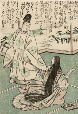 Sei Shōnagon