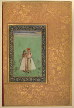 Shah Shuja