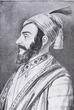 Shivaji
