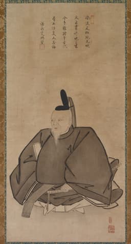 Sugawara no Michizane