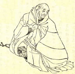 Taira no Kiyomori
