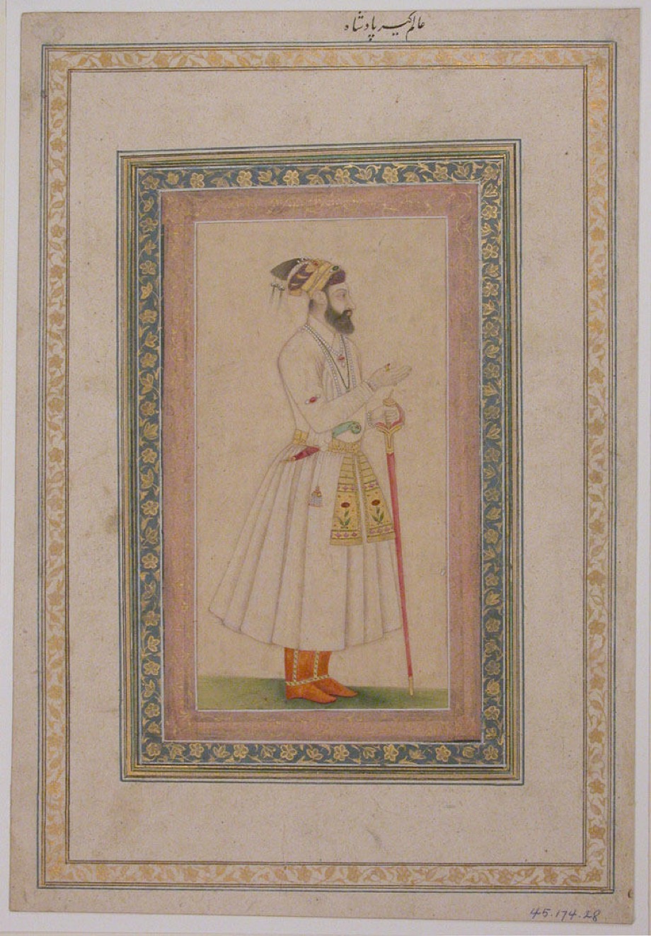 Aurangzeb