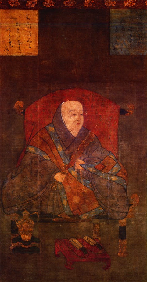 Emperor Uda