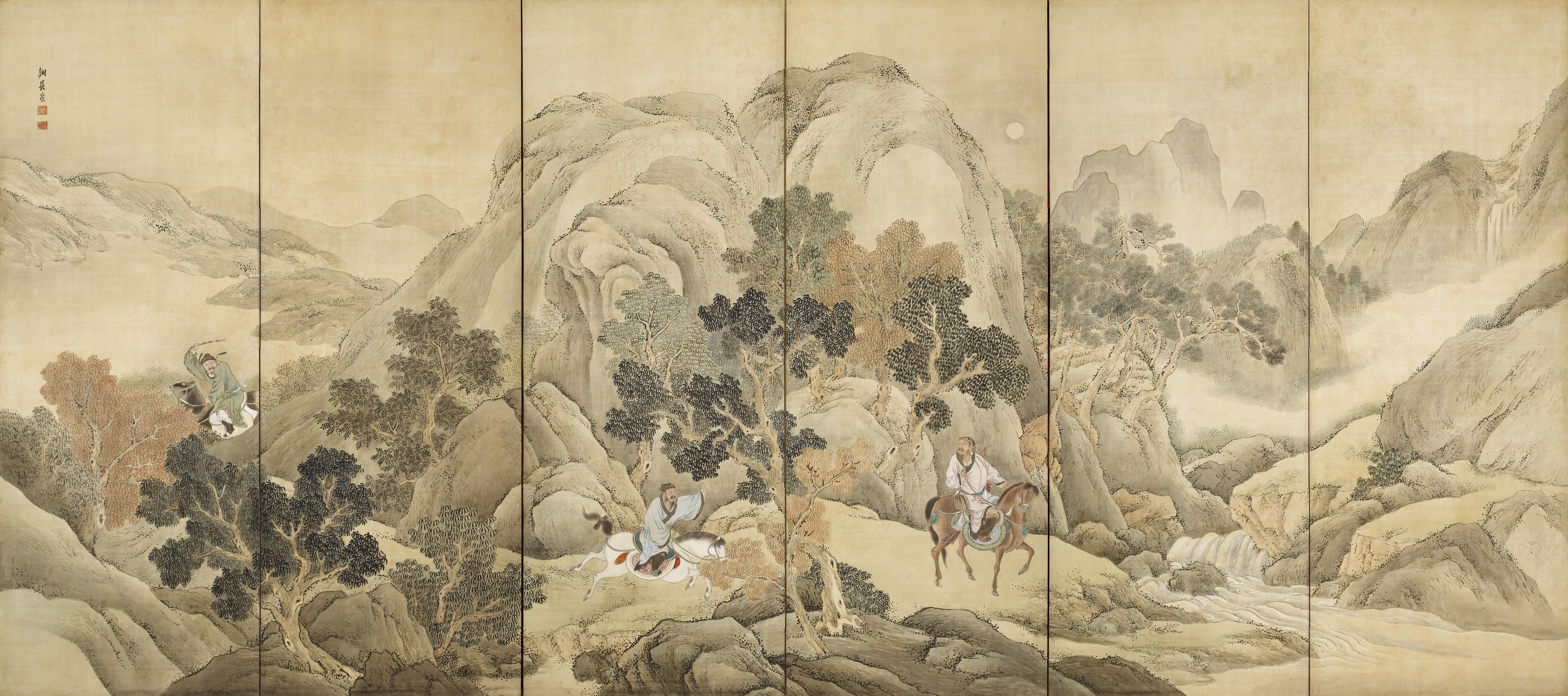 Han Xin