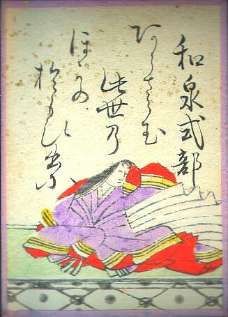Izumi Shikibu