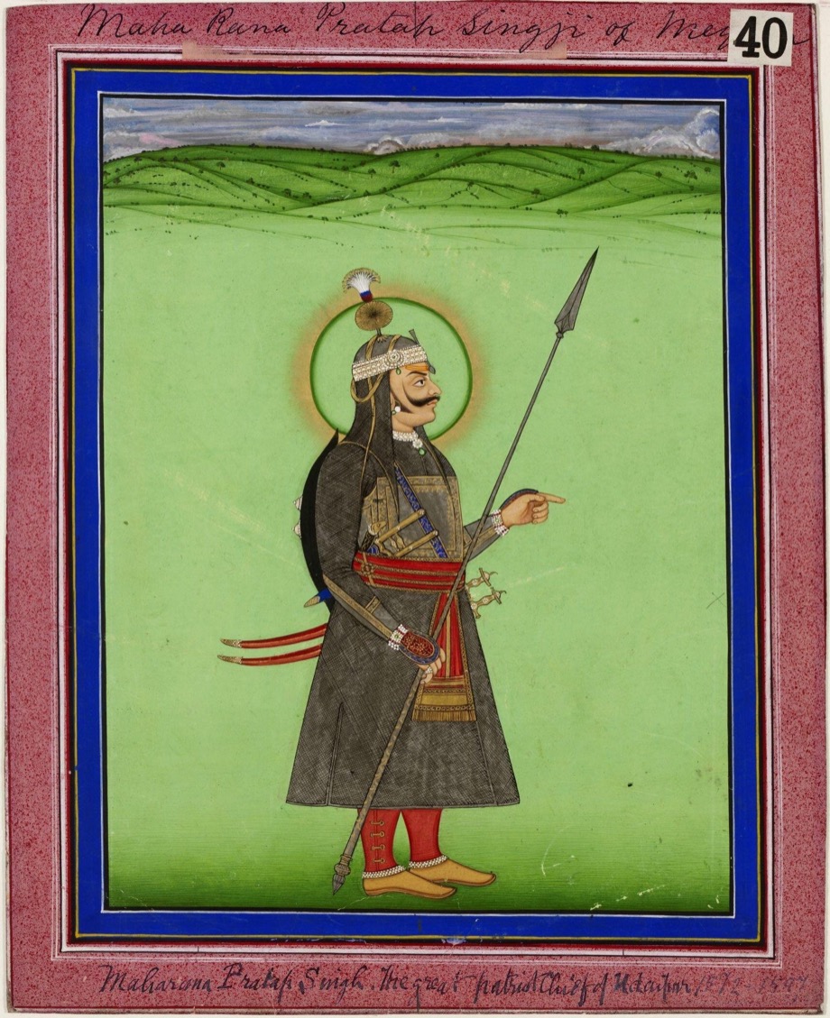 Maharana Pratap