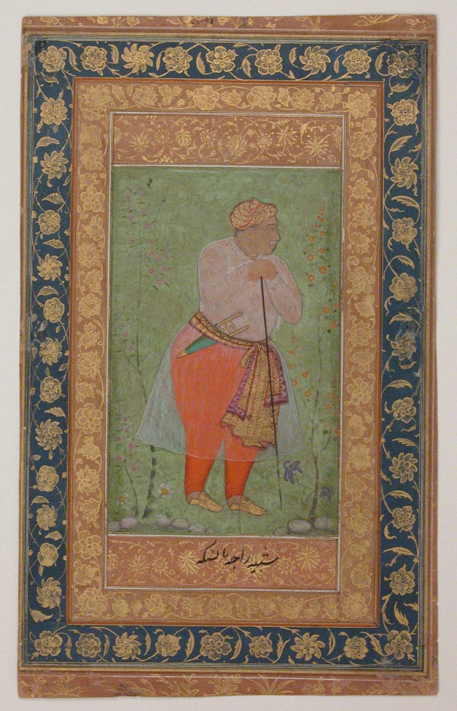 Man Singh I