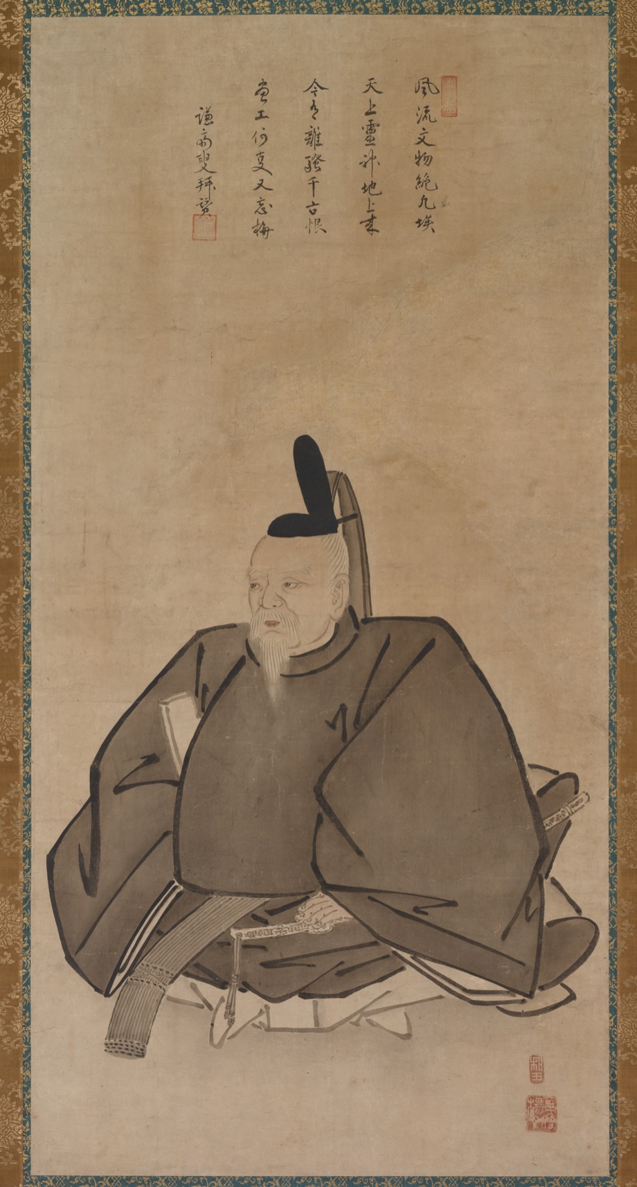 Sugawara no Michizane