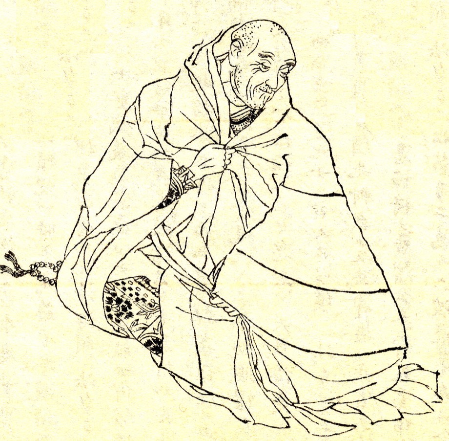Taira no Kiyomori