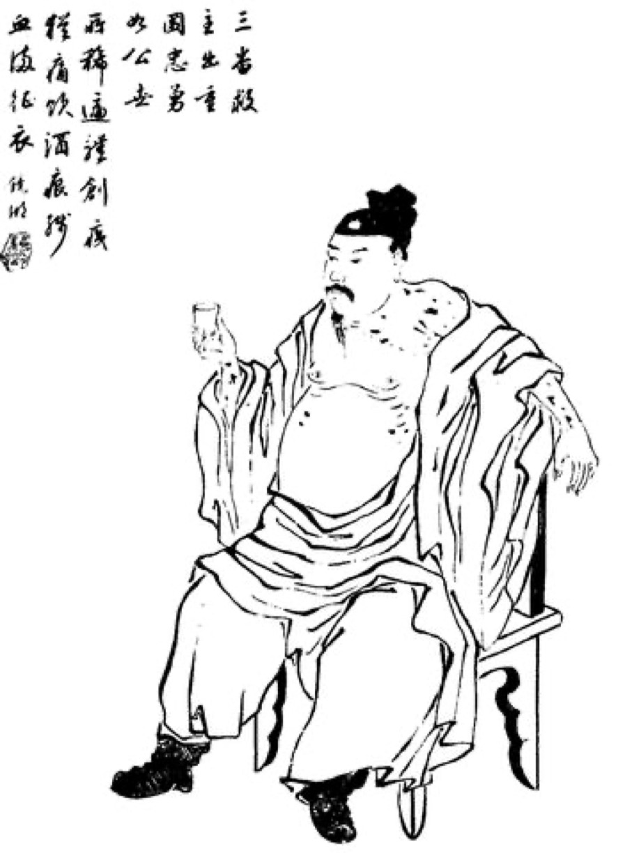Zhou Tai